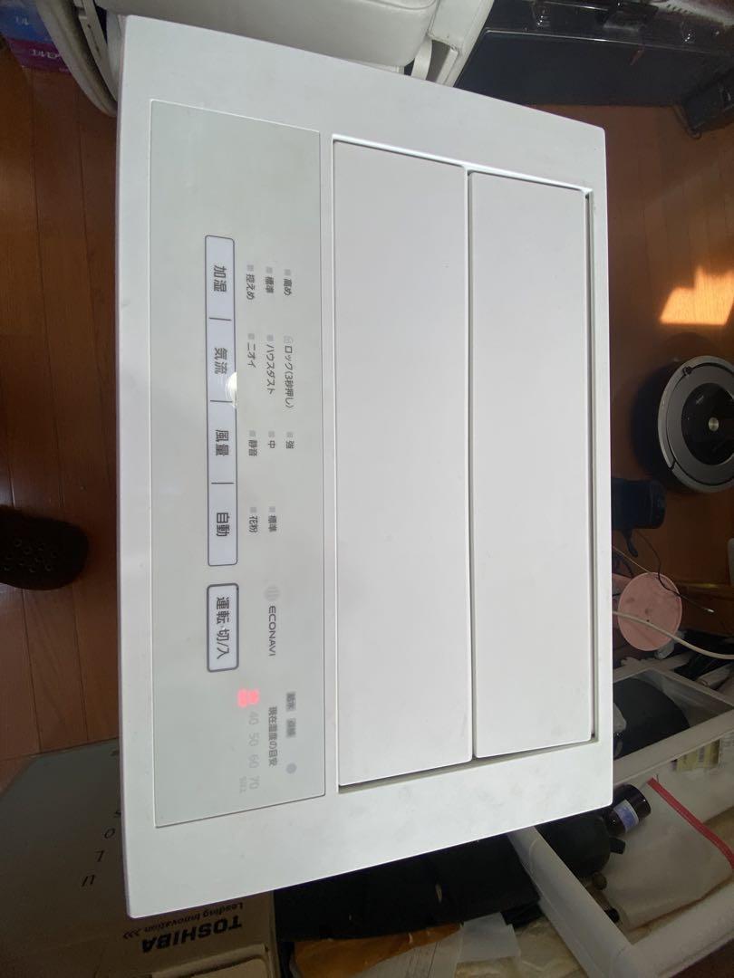 加湿空気清浄機Panasonic2021年製F-VXT70 2021年製