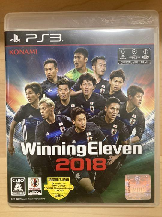 ウイニングイレブン18 Ps3 メルカリ