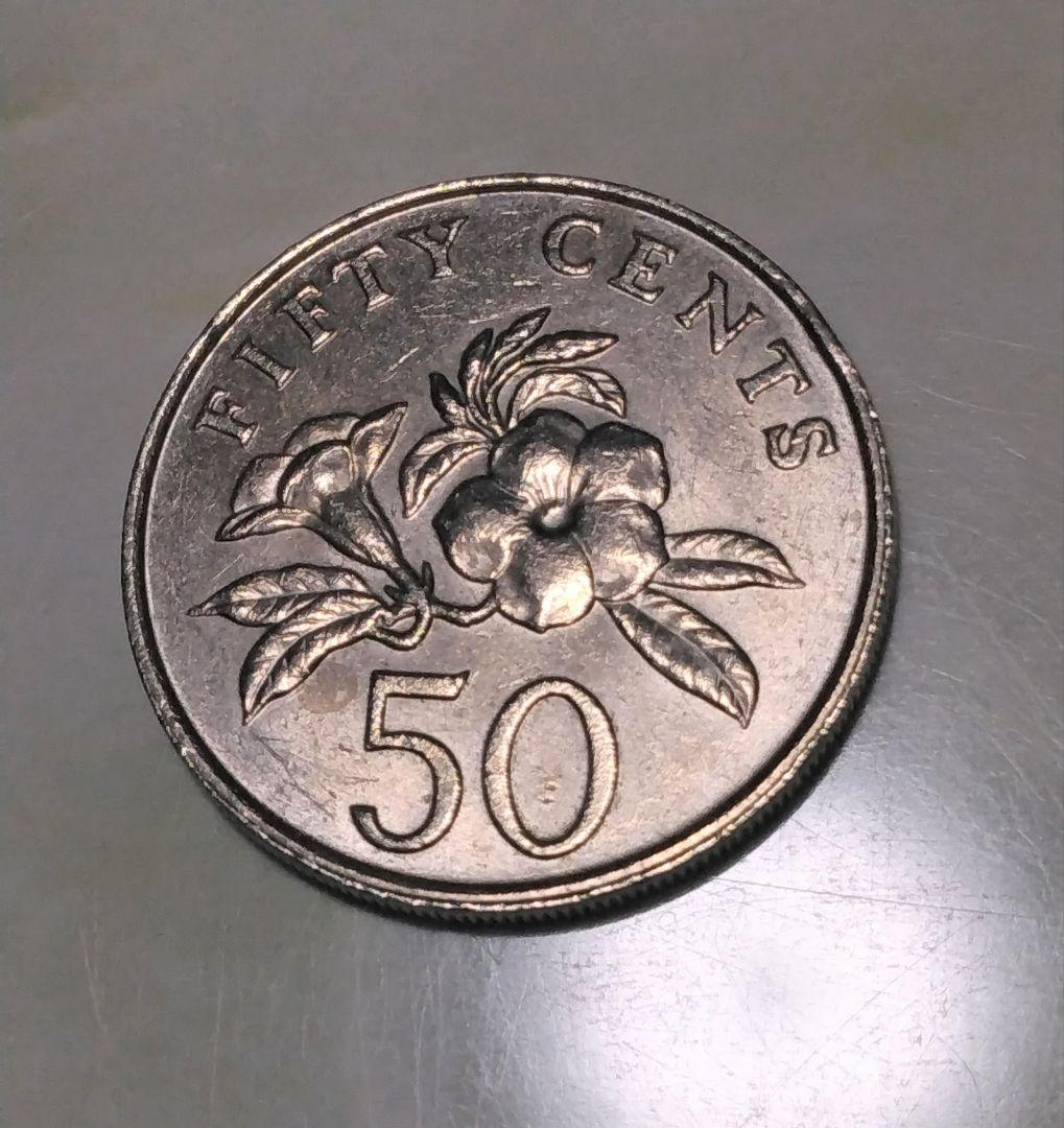 コインセット 20セント 50セント 1セント シンガポール 旧貨幣 50セント 20セントセット - メルカリ