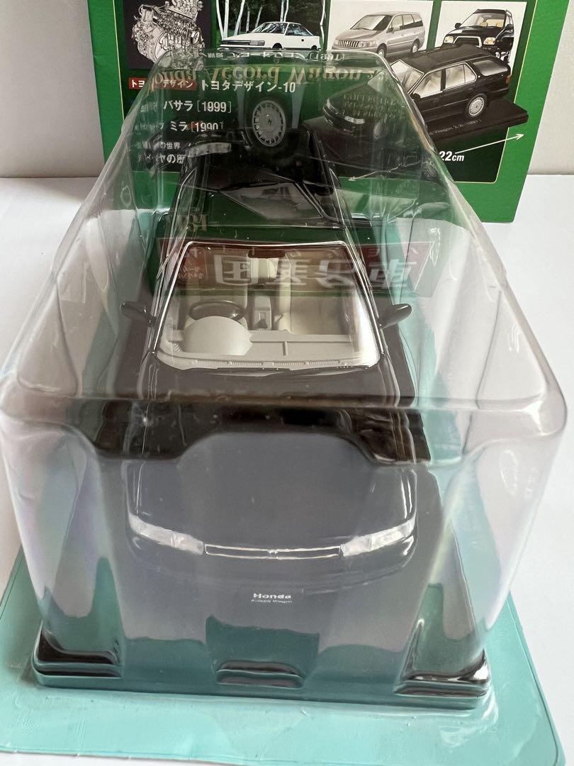 国産名車コレクション1/24 Honda Accord Wagon - メルカリ