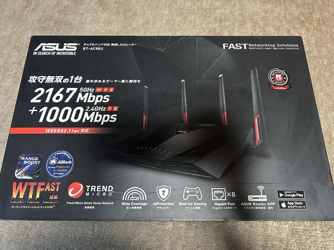 ASUS RT-AC88U WiFiルーター 美品