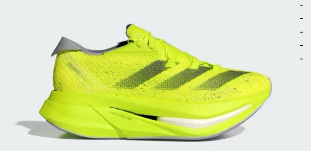 adizero prime X2 strung 26.5cm