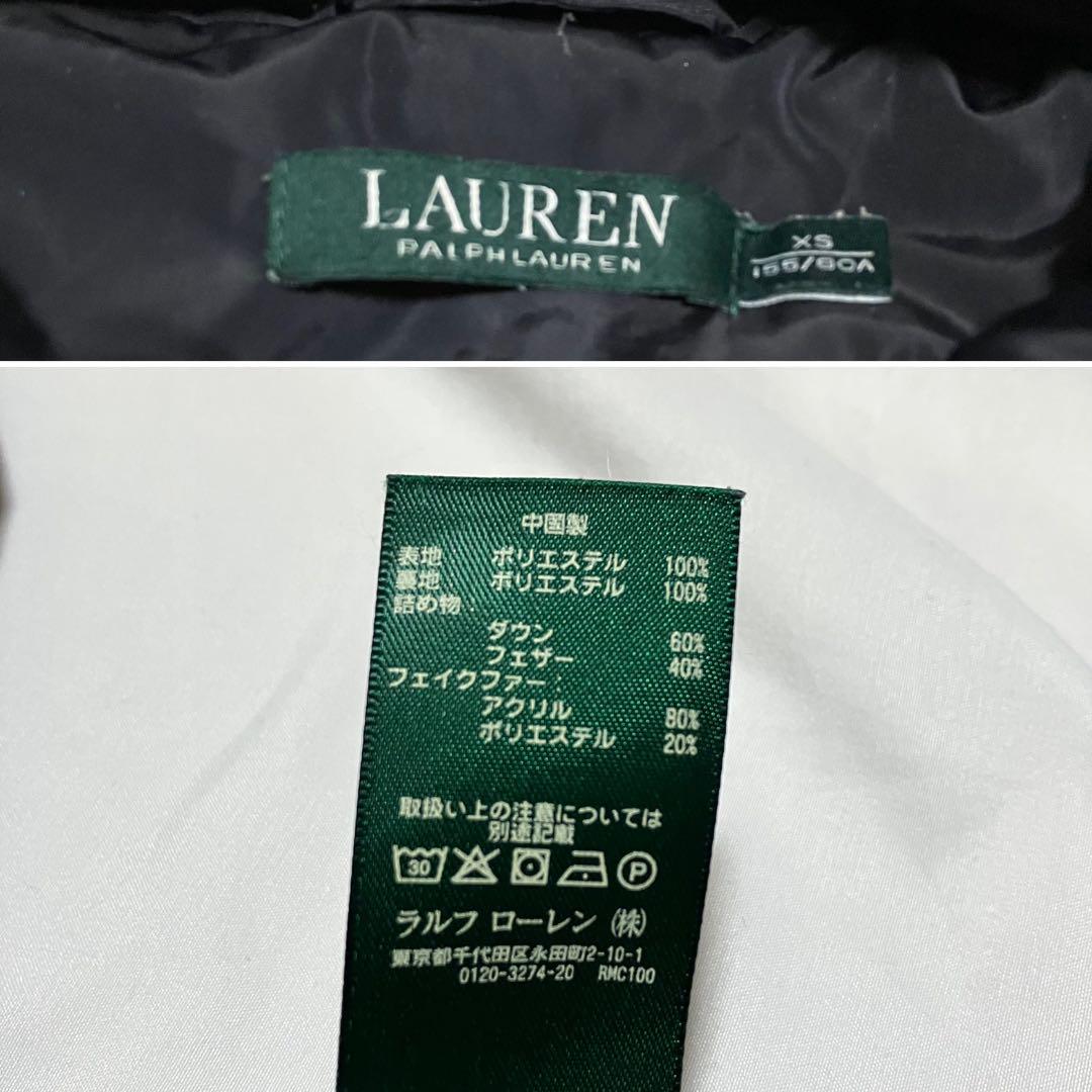 ローレンラルフローレン ダウンコート ベルト付き 2way XS 希少サイズ