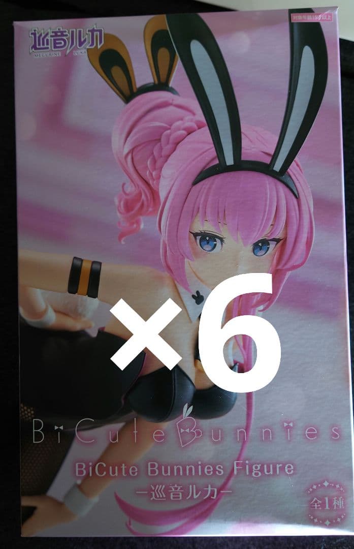 BiCute Bunnies Figure 巡音ルカ フィギュア6個セット