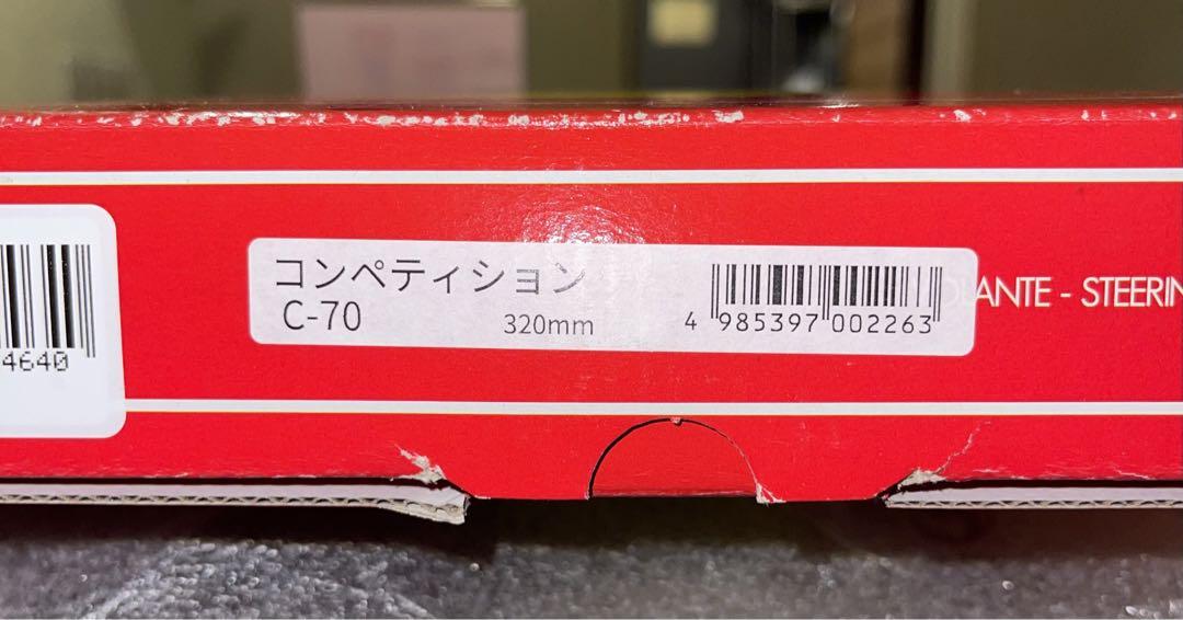momo コンペティション　32パイ