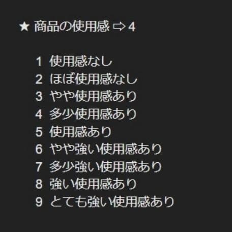 美品 KristenseN DU NORD Vネック 切替 麻 半袖 ワンピース 美品 KristenseN DU NORD Vネック 切替 麻 半袖 ワンピース