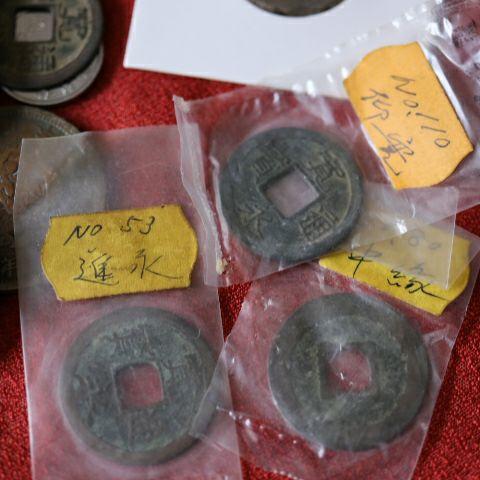 古銭 3000g 永楽通宝 天保通宝 寛永通宝 五帝銭 福銭 外国銭 近代銭 鉄