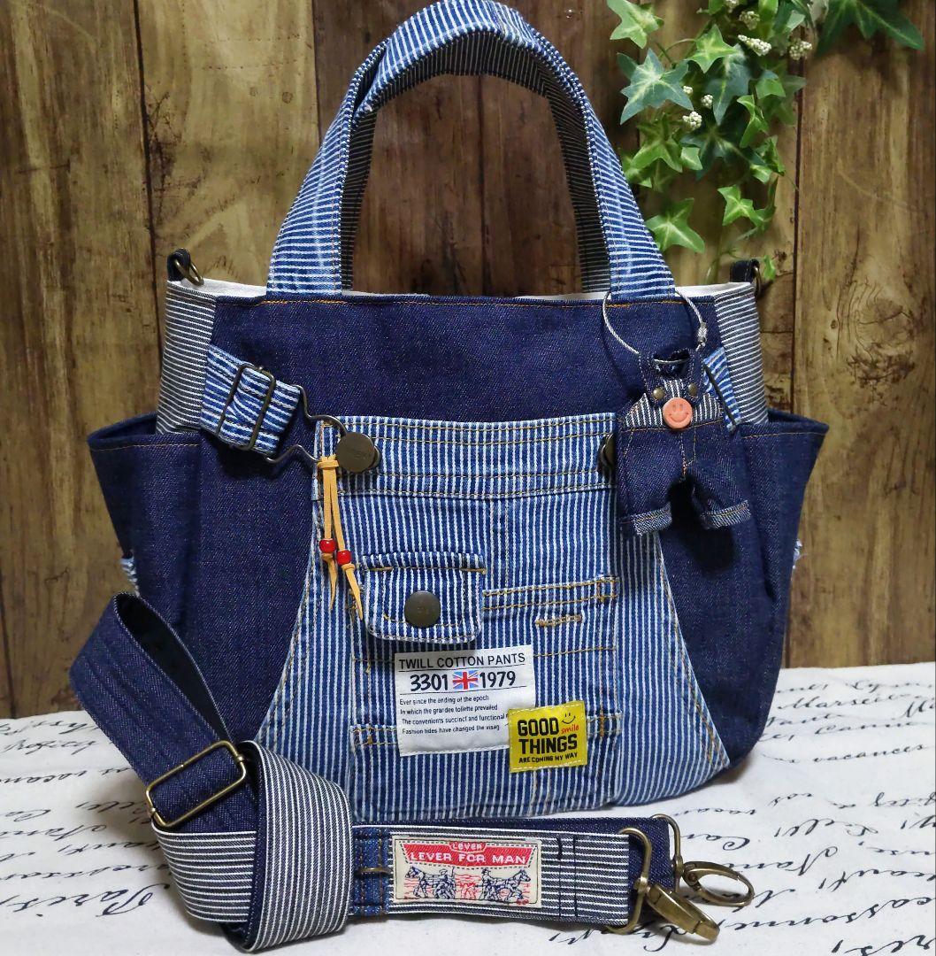デニム サイドポケット付きバッグ S-49