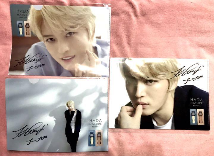 Amazon.co.jp: 韓国 K-POP ☆JYJ ジェジュン☆ クリアファイル