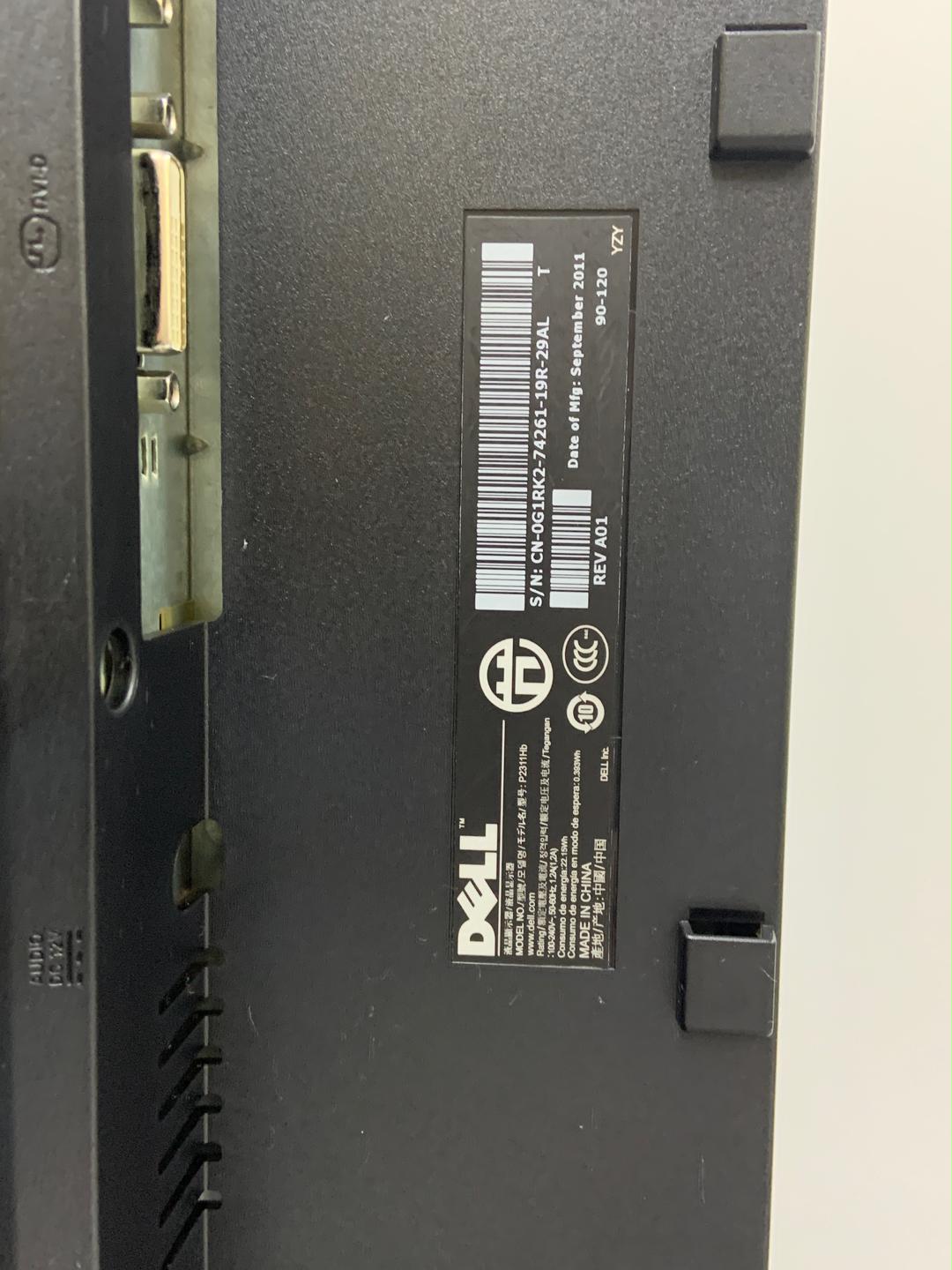 値下げ 23インチ P2311H aDBVX-m73237861548 DELL フルHDディスプレイ 大特価新作