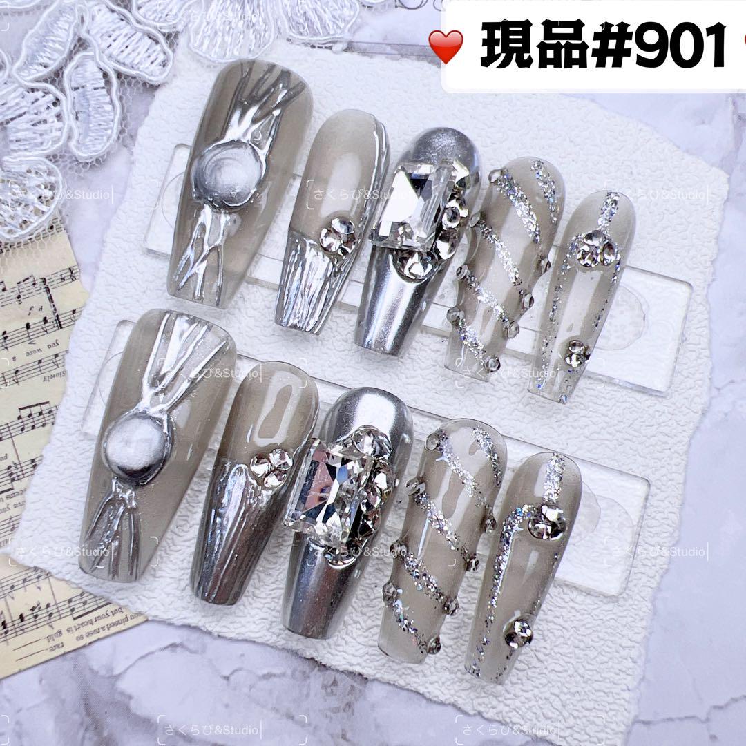 @_@様 リクエスト 9点 まとめ商品