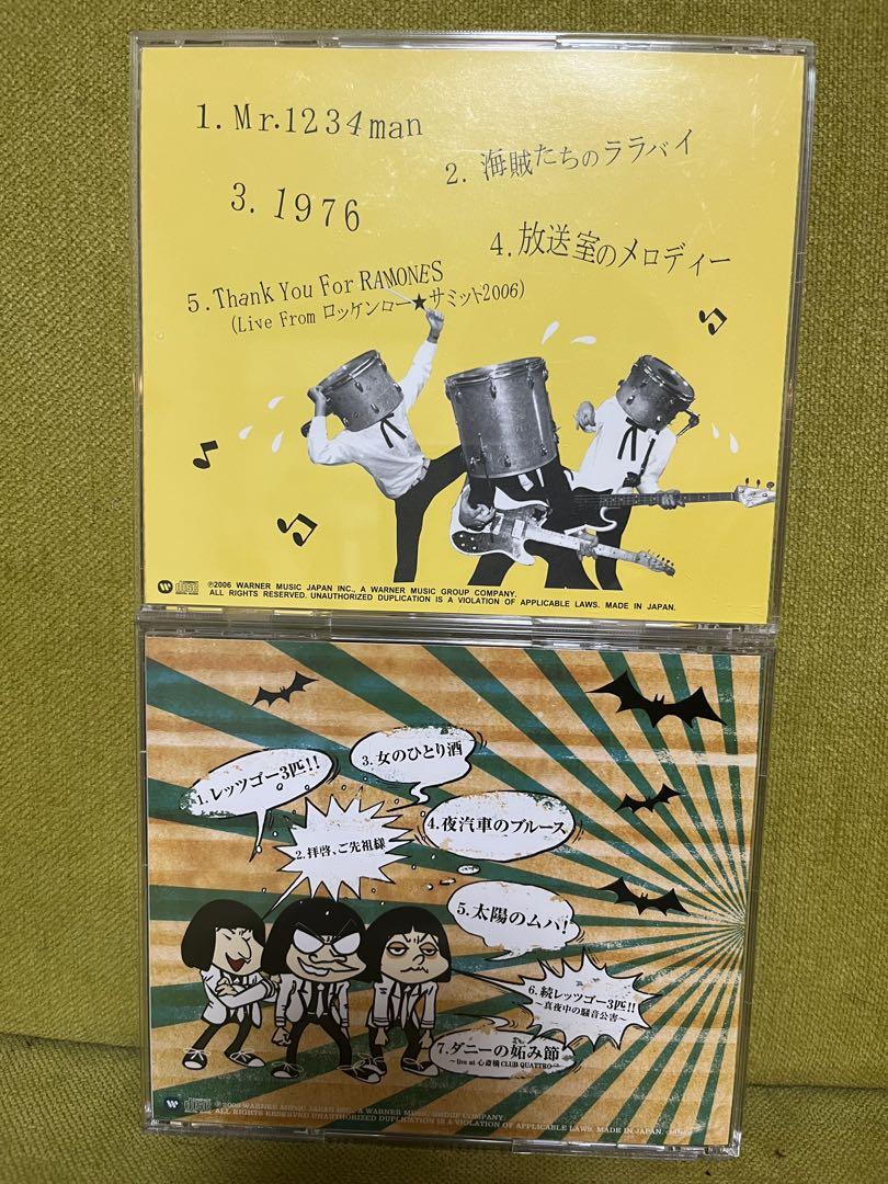 ザ50回転ズ　CD6枚セット売り　美品