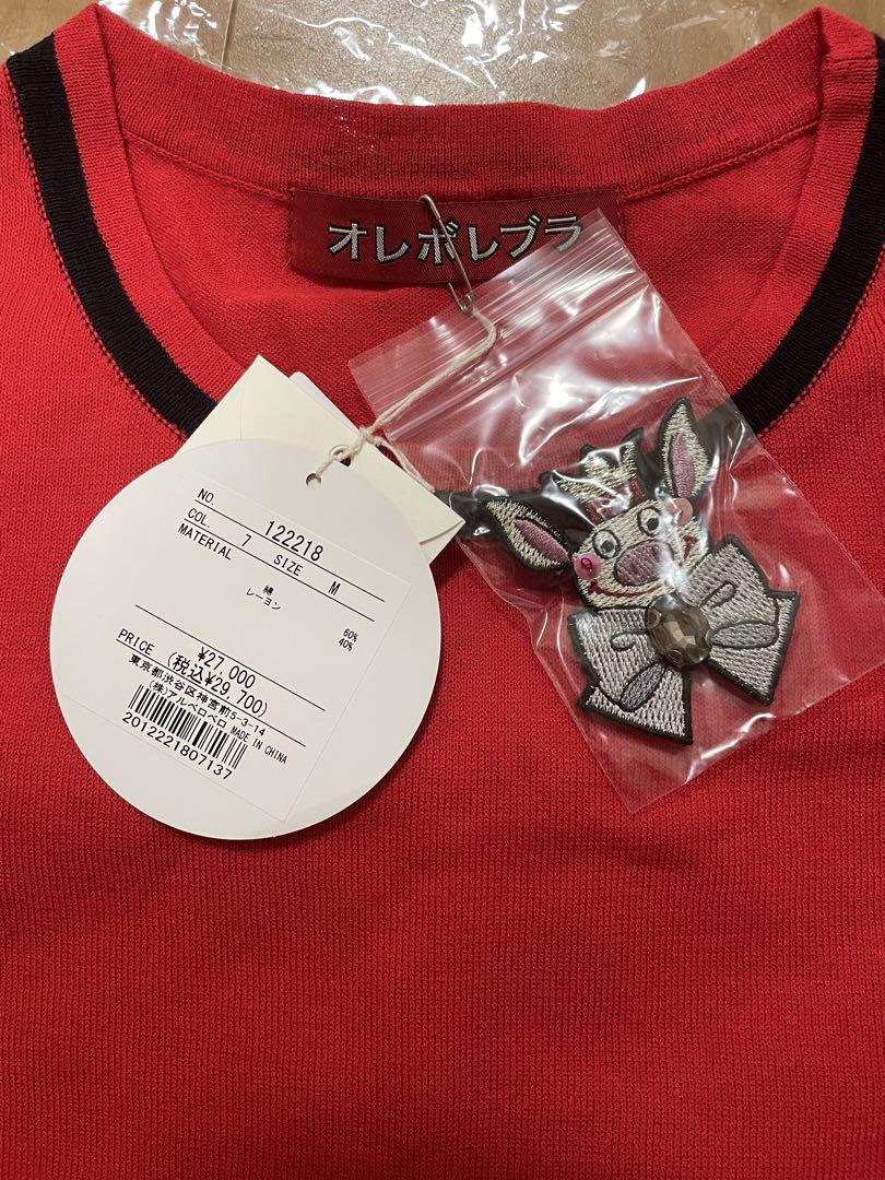 新品タグ付☆ニット(ブローチ付き)オレボレブラ