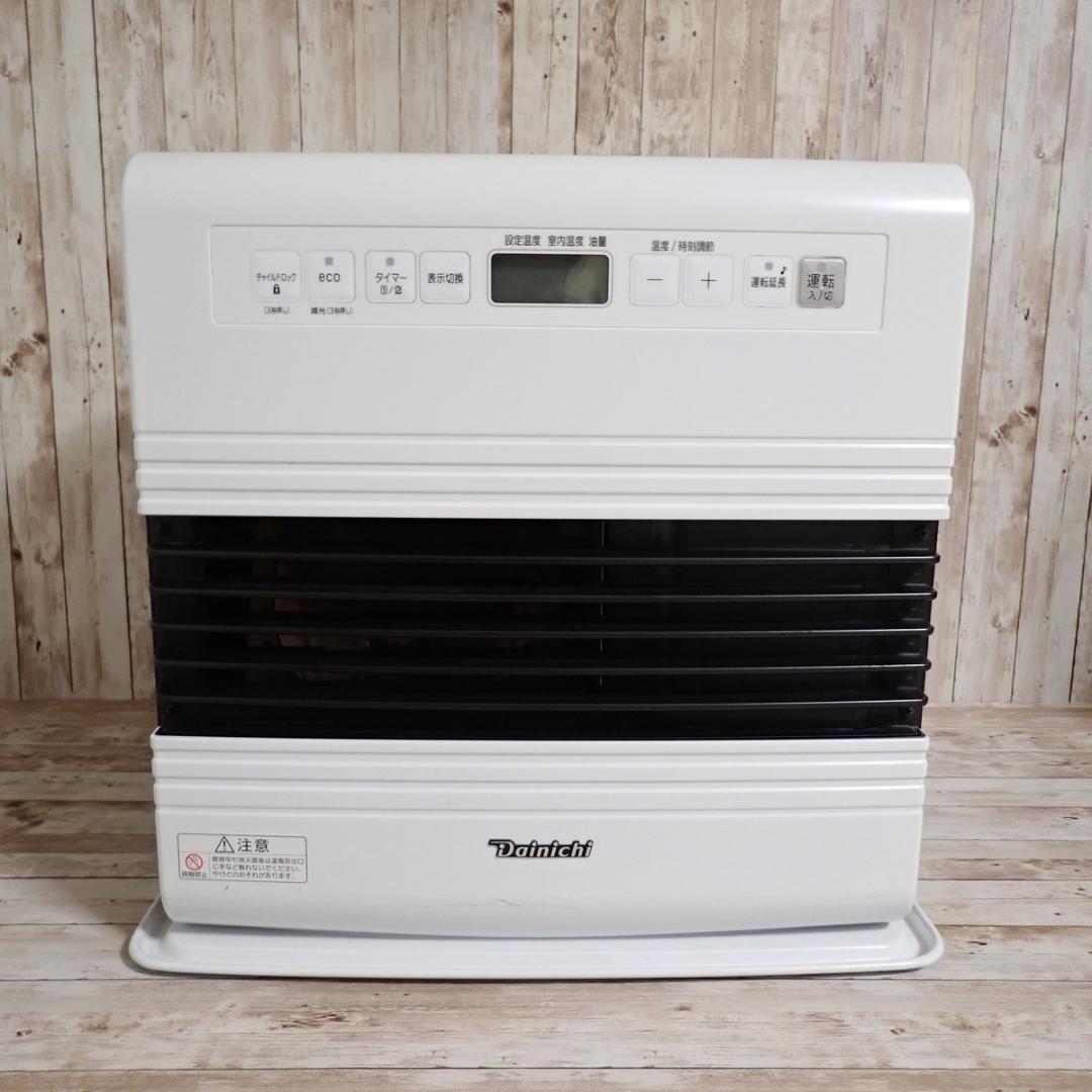品質保証新品 商談中 FW5718GR-Wダイニチ18年製 15畳~29畳 XqMet-m73240882239 石油ファンヒーター 人気SALEお買い得