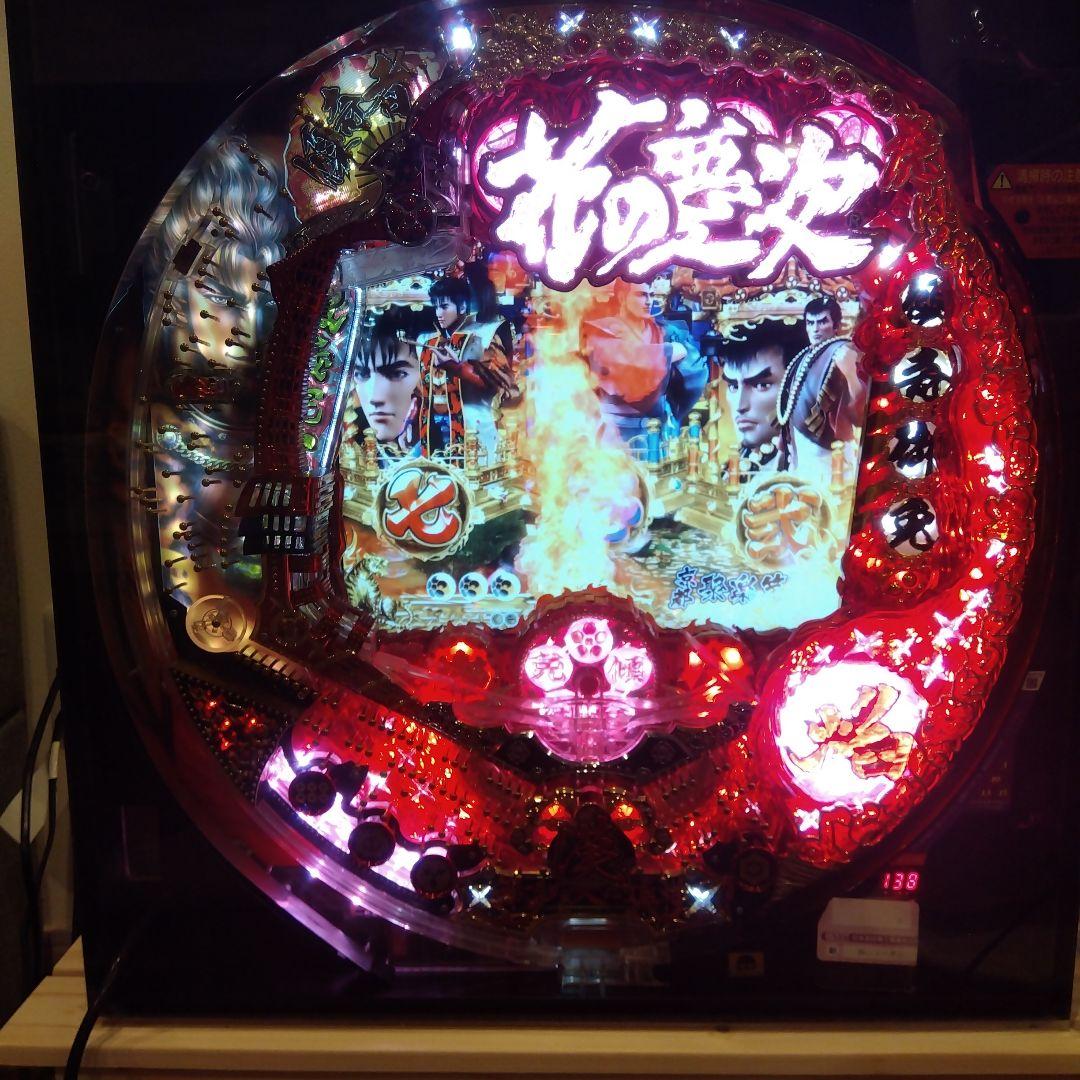 花の慶次 焔 卓上 パチンコ台 実機 - メルカリ 花の慶次 焔 卓上 パチンコ台 実機 - メルカリ
