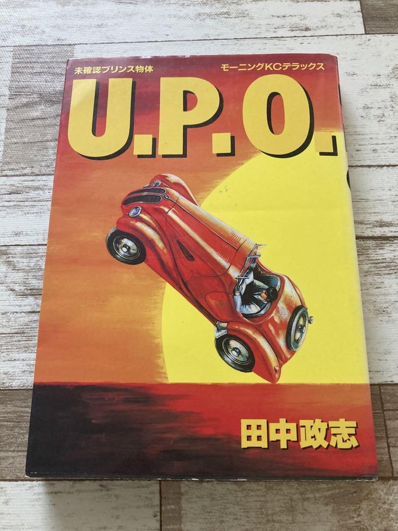 ともプロフ必読様ご相談用 Amazon.co.jp: 介護状態にならないためのかんたん運動プログラム