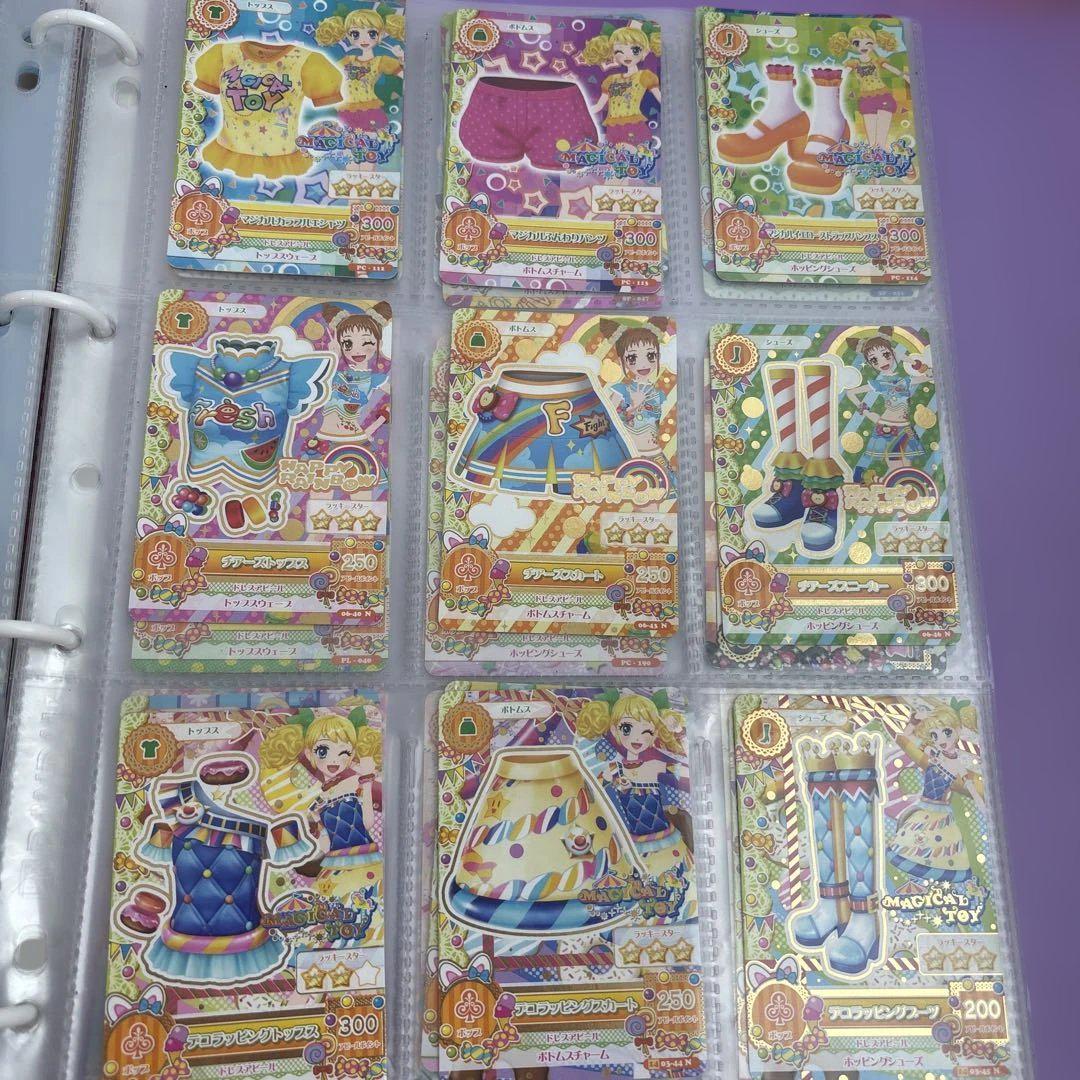 アイカツカード　ポップ系 アイカツカード ポップ ノーマル - メルカリ