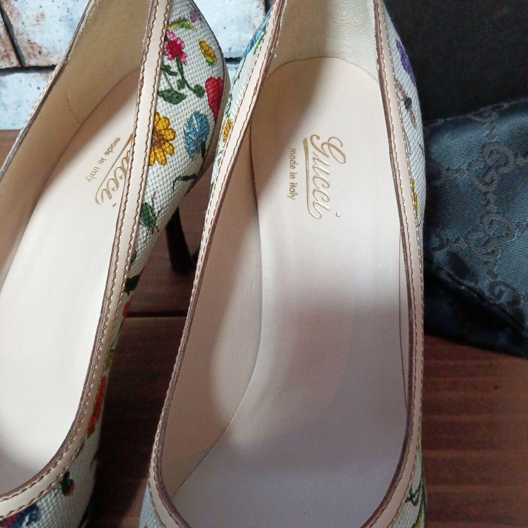 【GUCCI グッチ】37 1/2 パンプス