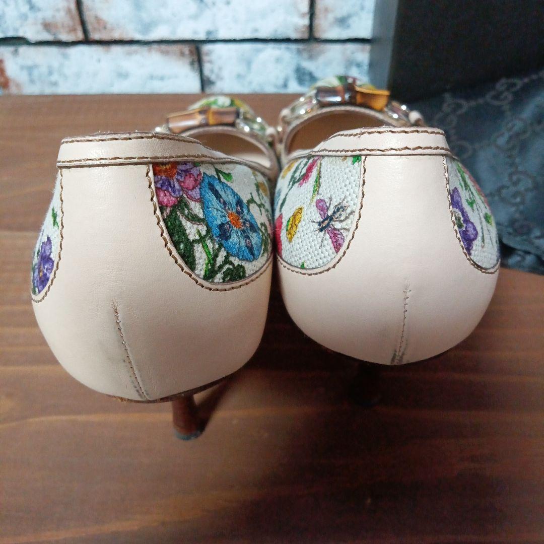 【GUCCI グッチ】37 1/2 パンプス