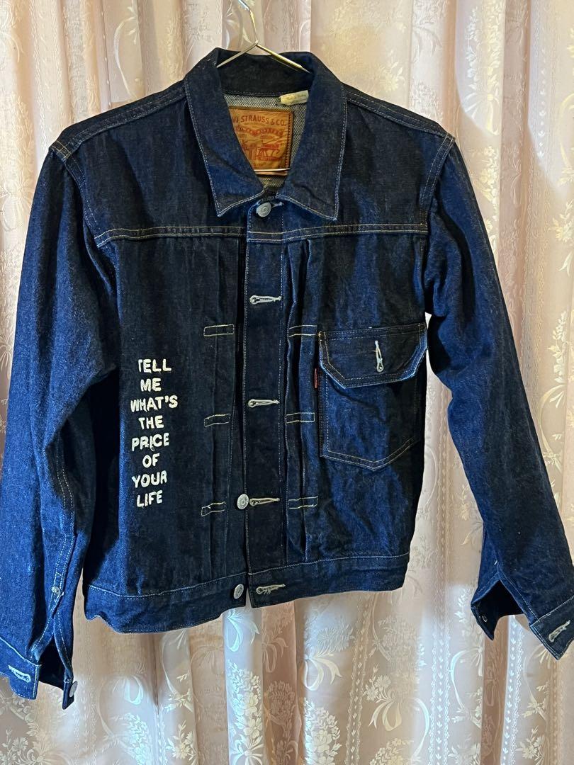 アンダーカバー×リーバイス ファーストタイプデニムジャケット