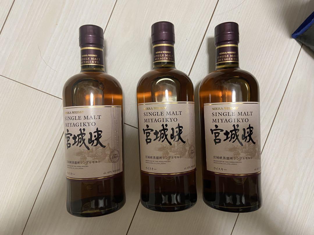 宮城峡 シングルモルトウイスキー 3本セット ウイスキー ジャパニーズウイスキー ギフト 飲み比べセット ｜食