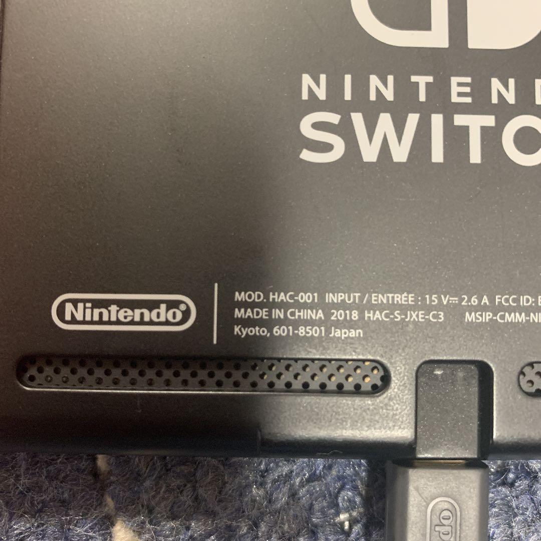 お買い得SALE Nintendo Switch 大乱闘スマッシュブラザーズ XWFom-m73242675248 低価新作登場