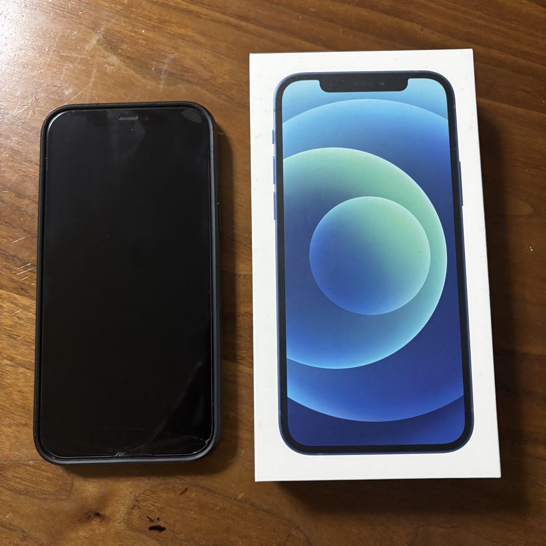 iPhone12 本体 128GB SIMフリー