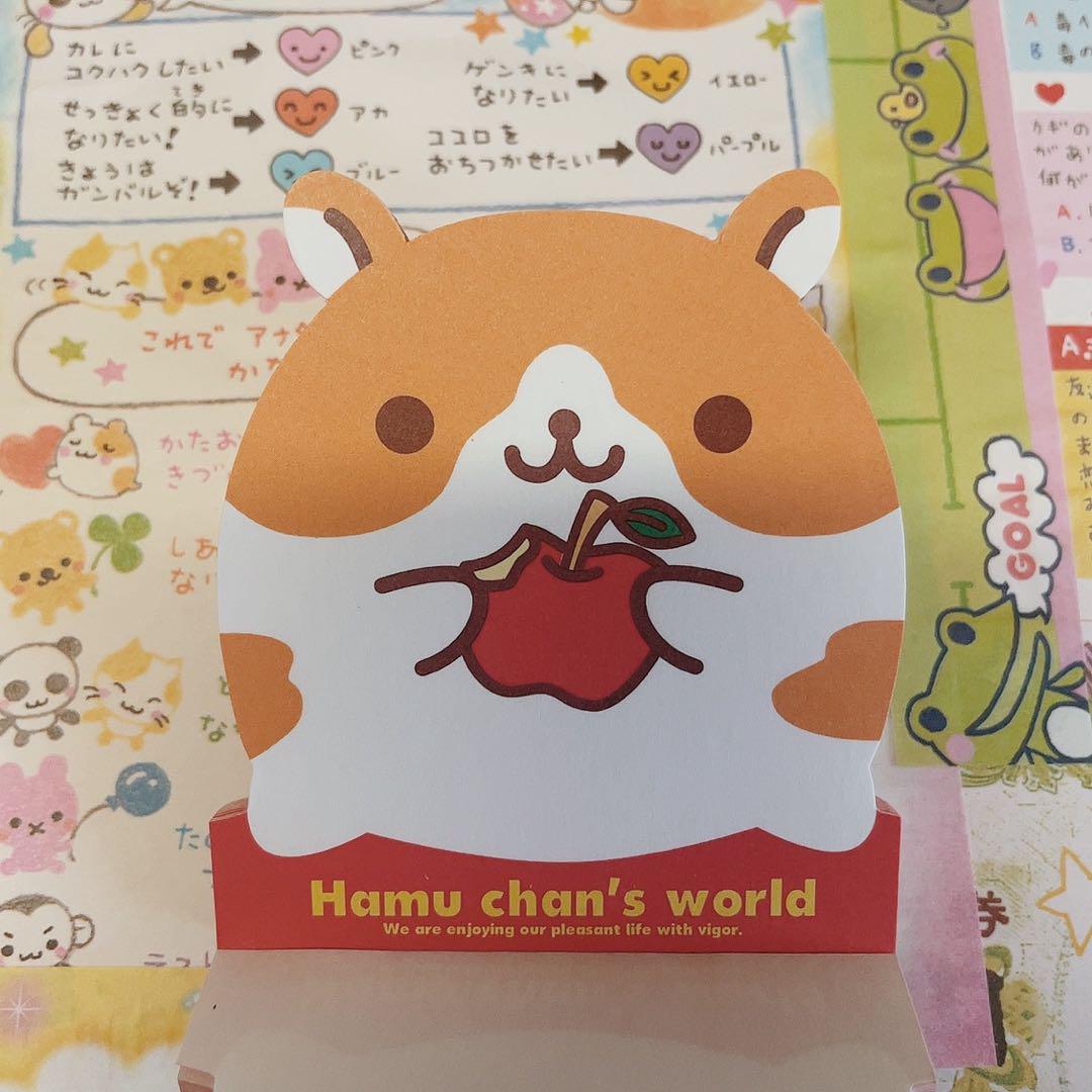 平成 レトロ メモ帳 ハムスター ダイカット - メルカリ