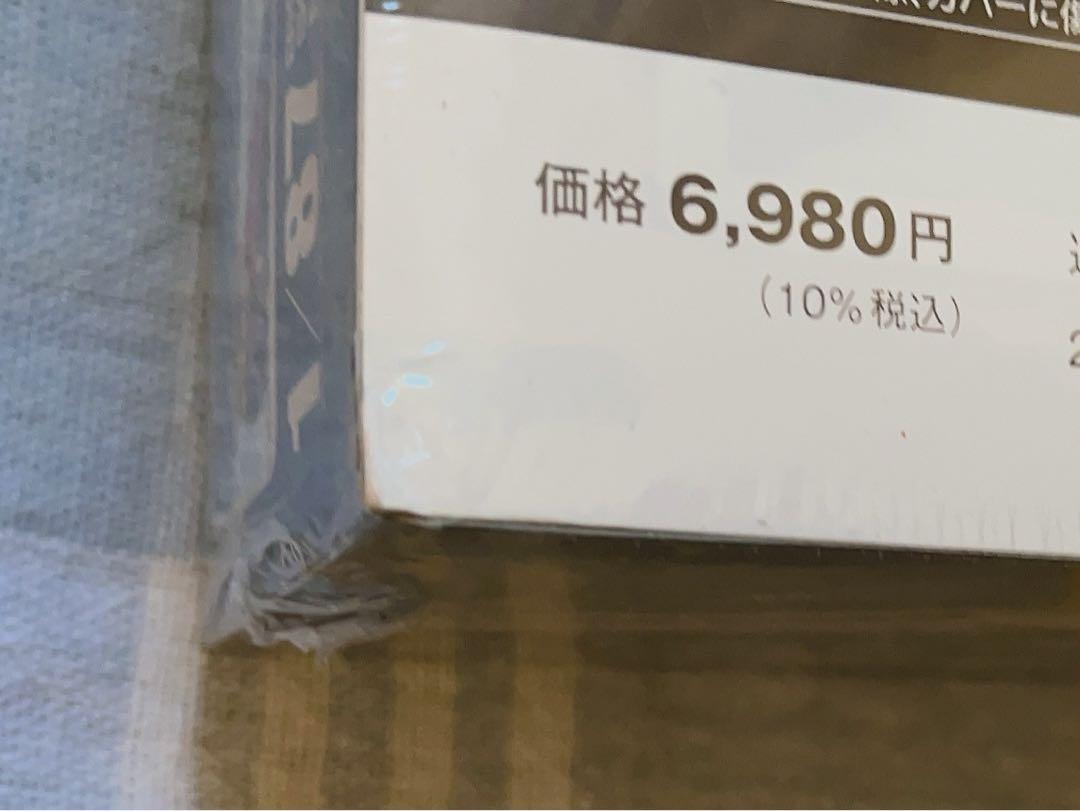 シュリンク未開封品 デアゴスティーニ 金属モデルコレクション EF81 北斗星