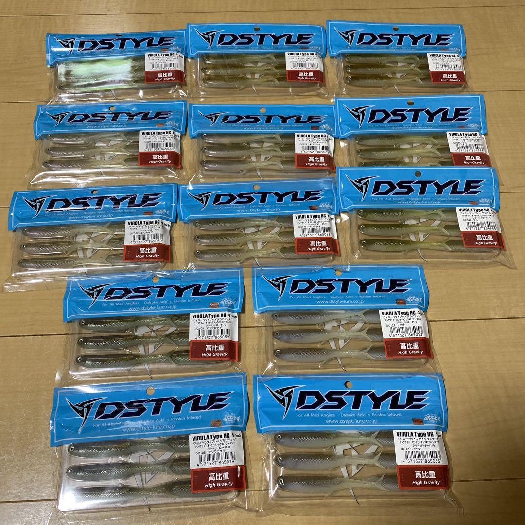 D-STYLE ヴィローラ4typeHG 13パックセット