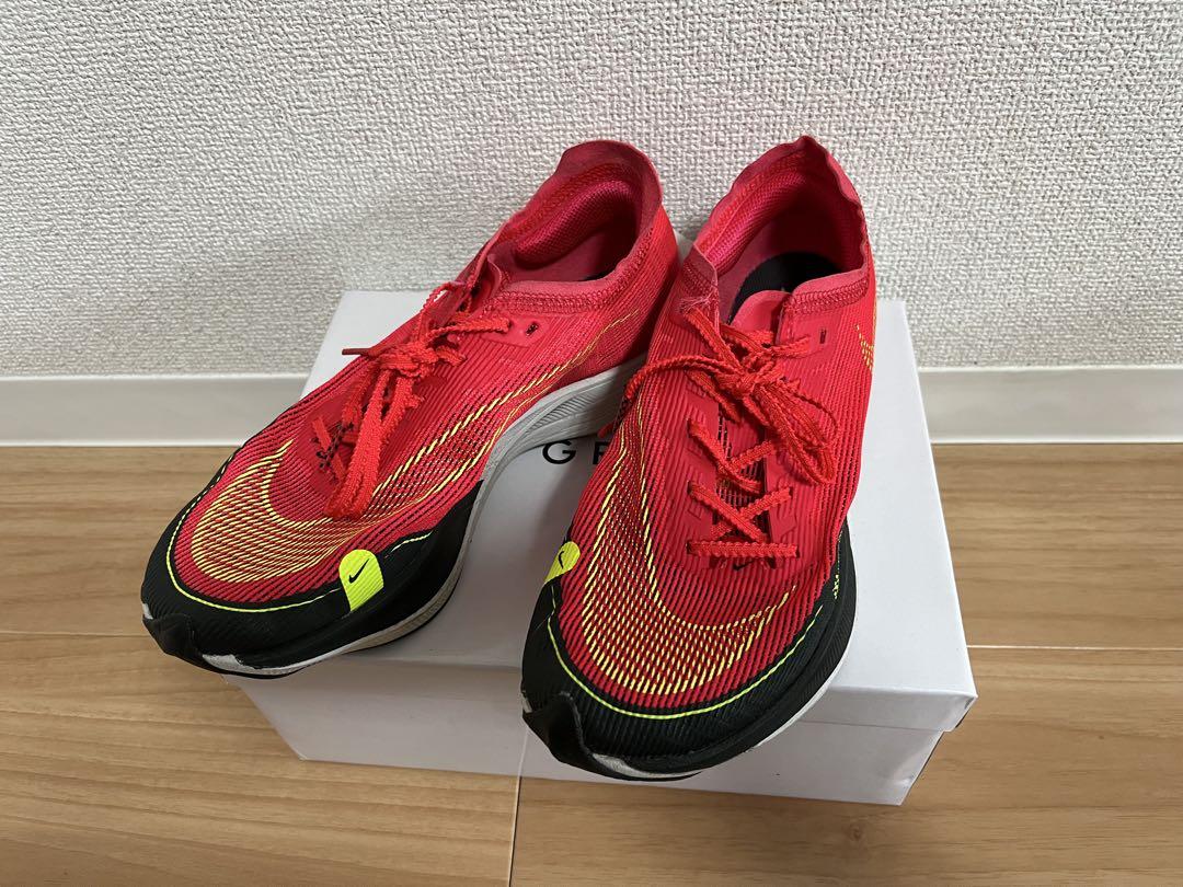 スパイク・シューズ NIKE ZOOMX VAPORFLY NEXT %2