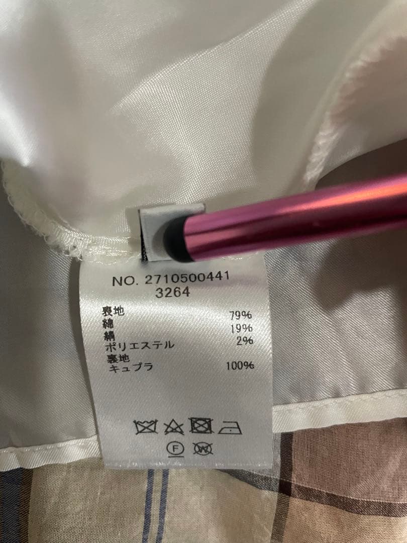 超美品☆【ebure】チェック ロング スカート 36