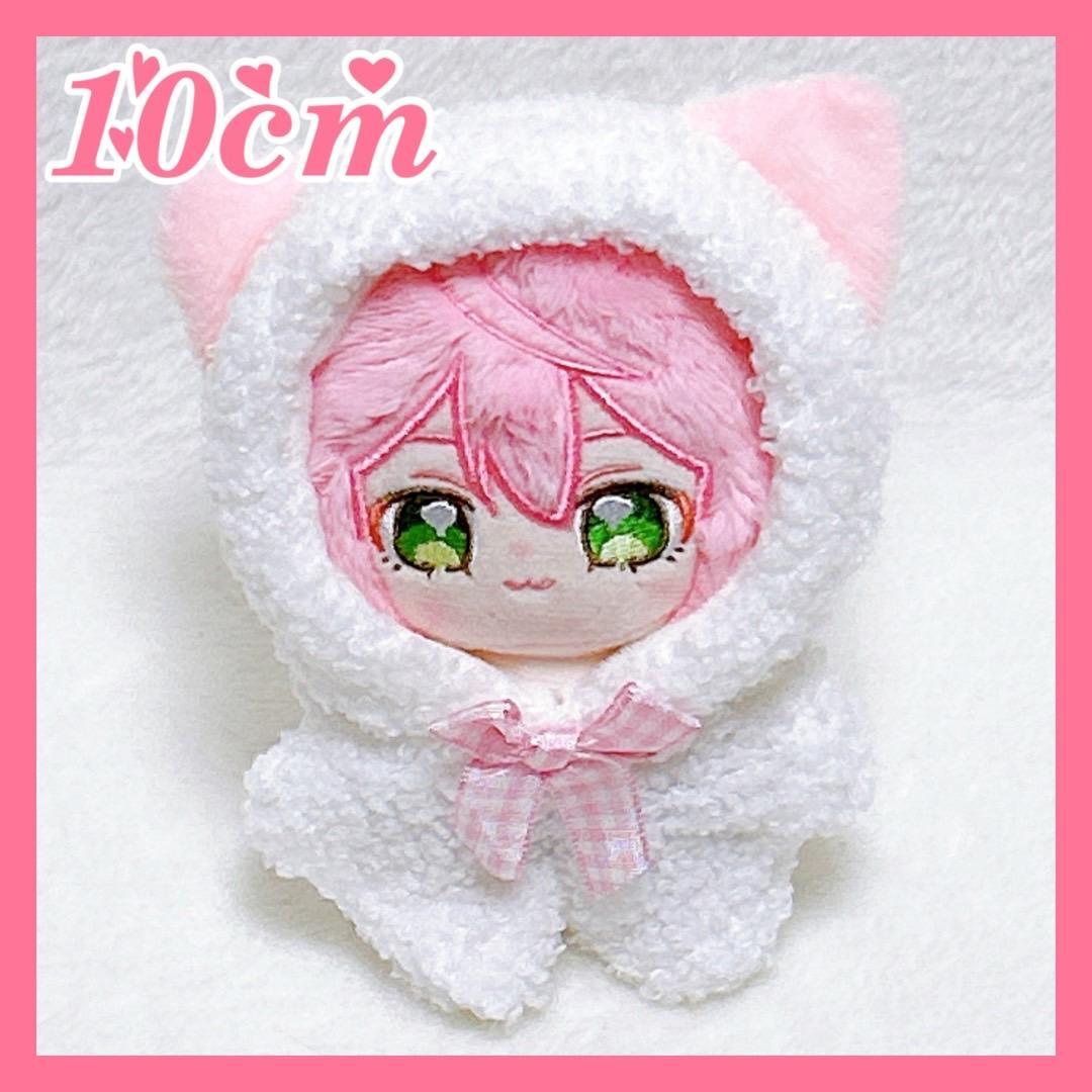 福袋 売れ残り ぬい服 10cm-12cm ねこ にじぱぺっと いつぬい 動物 着ぐるみ ぬいぐるみ