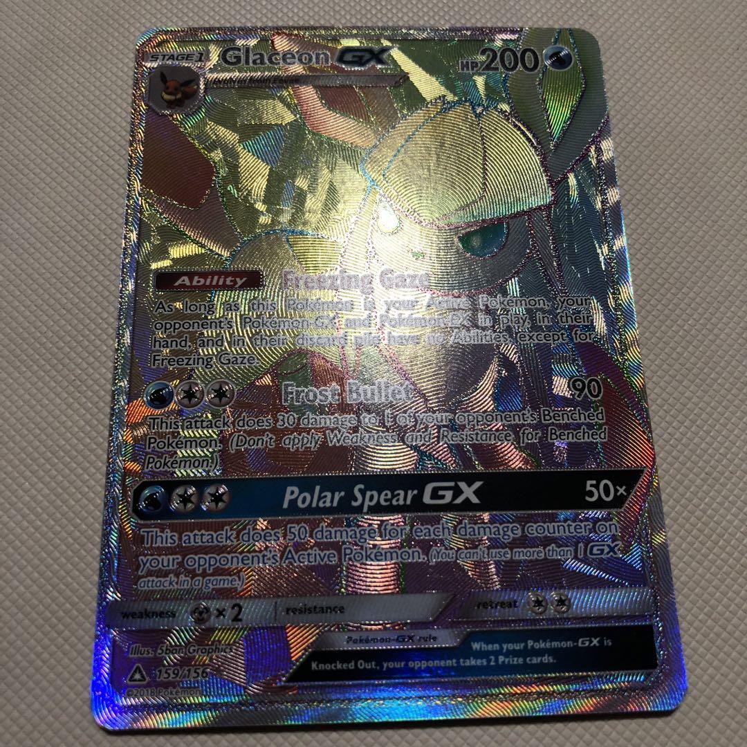 ポケモンカード 英語版 海外限定 グレイシアGX SR HR SSR 色違い