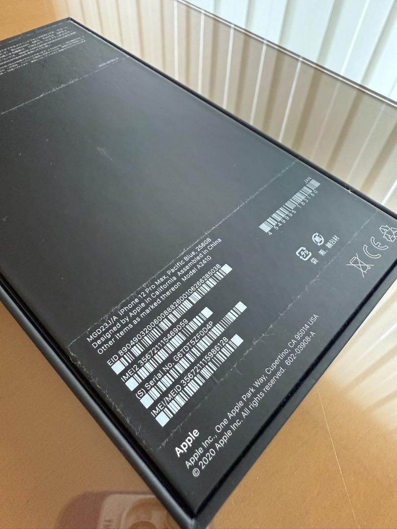 iPhone 12 Pro Max 256GB パシフィックブルー 本体 箱付き