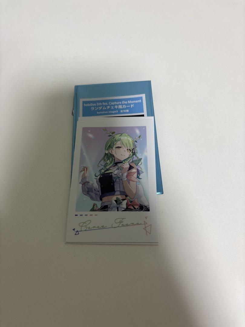 ホロライブランダムチェキ風カードEXPO チェキセレス・ファウナ