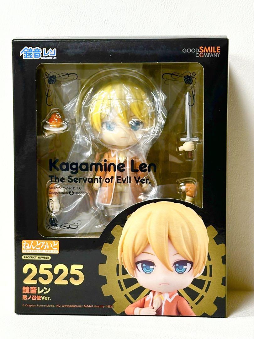 ねんどろいど　鏡音レン　悪ノ召使