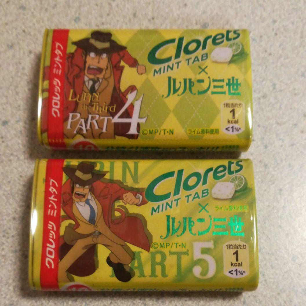 クロレッツ / ルパン三世コラボ缶 - メルカリ