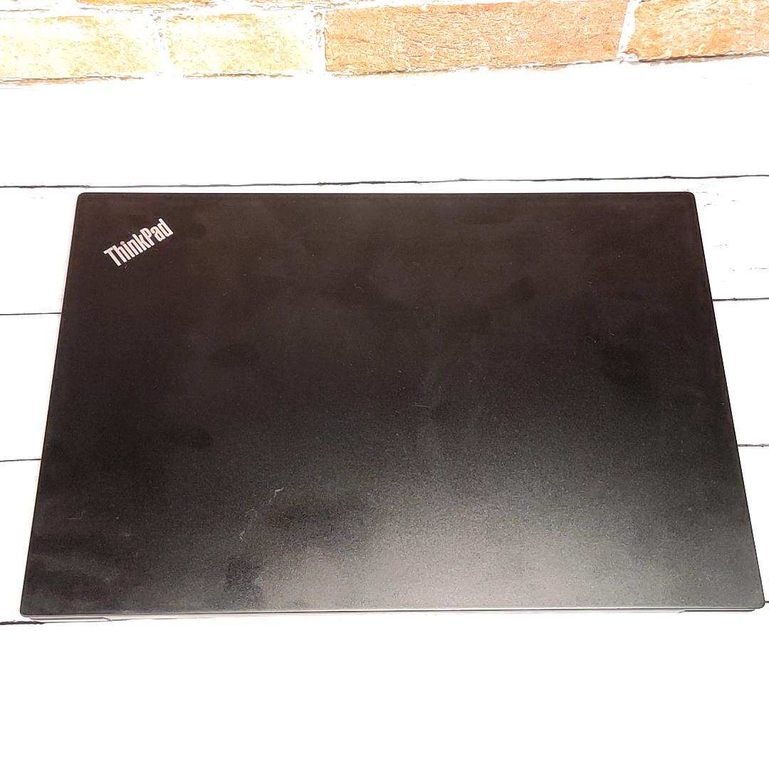 【高性能ノートPC】ThinkPad E585 Ryzen5 M12GB