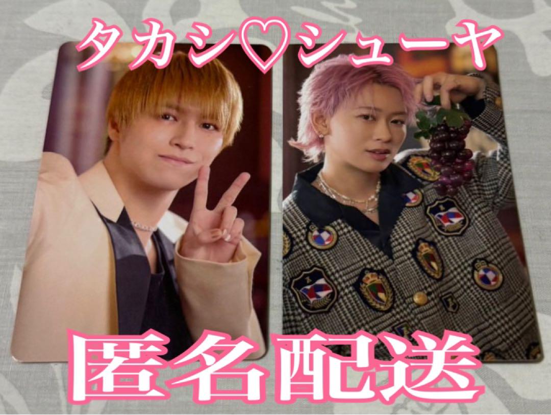 超特急☆タカシ シューヤ せぶいれ Why don't you 超特急