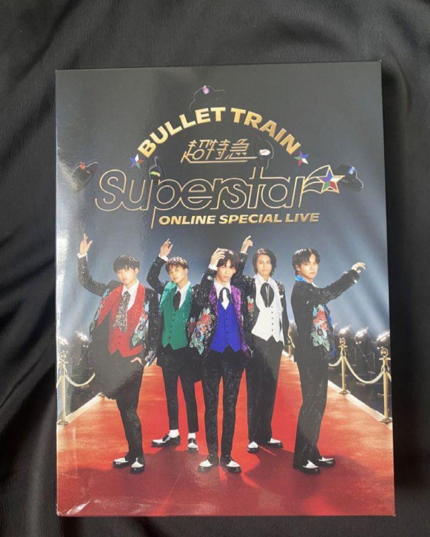 新品・未開封品 超特急 Superstar WIZY盤 Blu-ray