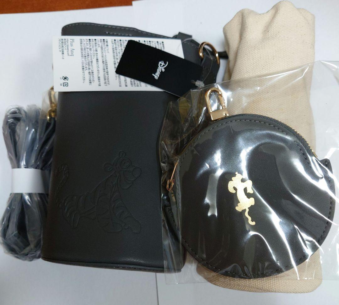 特価商品  新品☆未使用☆plus Anq ☆ティガーデザイン ボトルバッグ バッグ