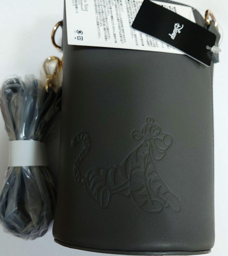 新品☆未使用☆plus Anq ☆ティガーデザイン ボトルバッグ