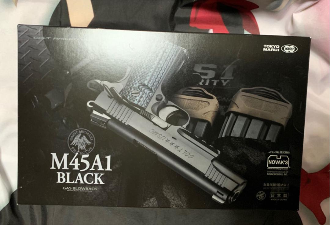 東京マルイ カスタム ガスガン jSyCc-m73249533271 M45A1 NEW安い