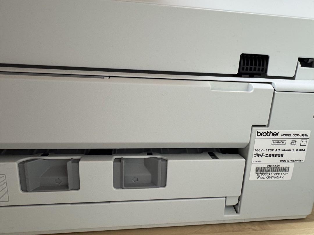Brother インクジェットプリンター コピー機　DCP-J988N