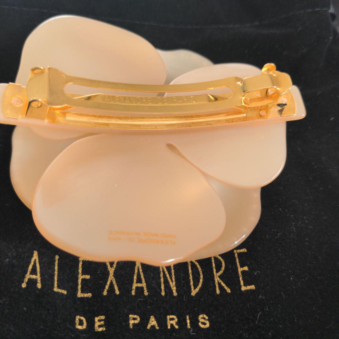 ALEXANDRE DE PARIS 大 ベージュ カメリアバレッタ