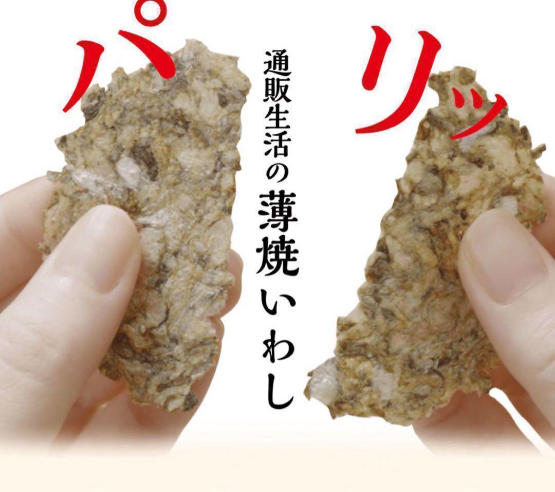 粉ミルク
