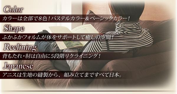 ふかふかボリューム