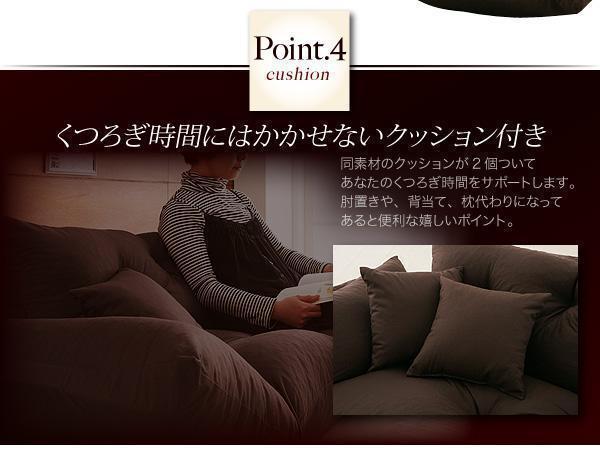 ふかふかボリューム