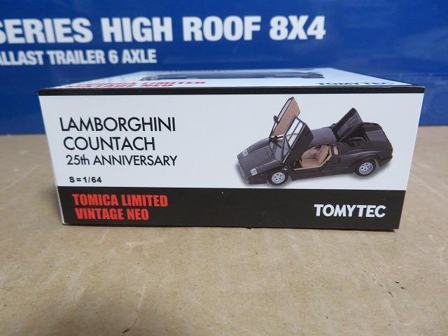 トミカリミテッドヴィンテージネオ ランボルギーニ カウンタック 25th 黒